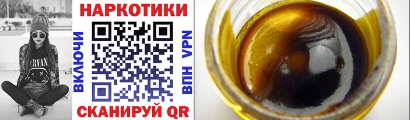 Купить наркотики Сибай Alpha-PVP  Мефедрон  АМФ  COCAIN  Бошки Шишки 