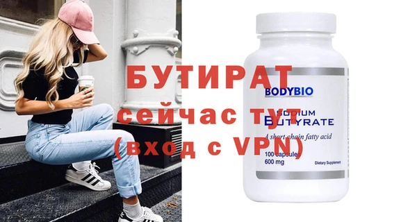 дмт Коряжма