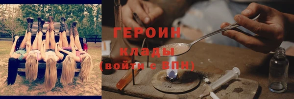 ECSTASY Костерёво