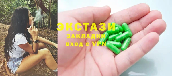 эйфоретик Корсаков