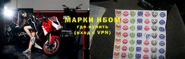 эйфоретик Корсаков