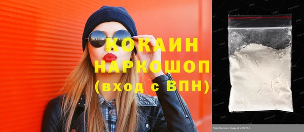 эйфоретик Корсаков