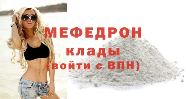 эйфоретик Корсаков