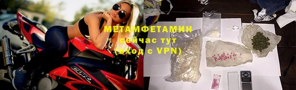 ECSTASY Костерёво