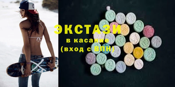 дмт Коряжма