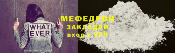 дмт Коряжма