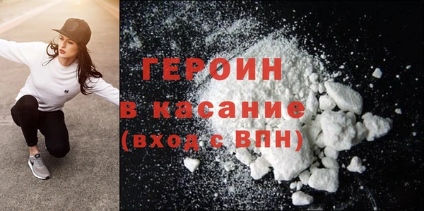 дмт Коряжма