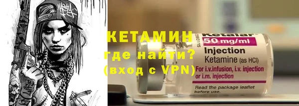 дмт Коряжма
