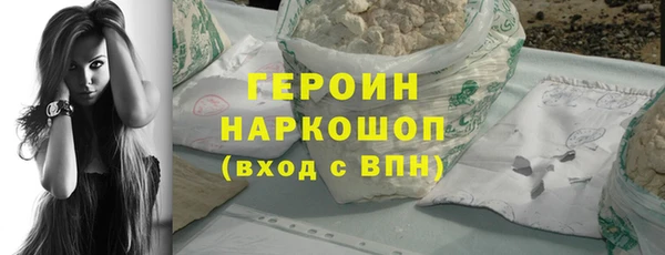 эйфоретик Корсаков