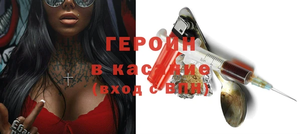 ECSTASY Костерёво