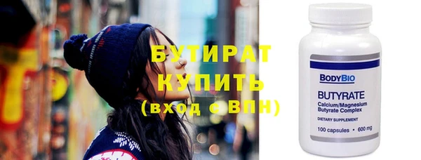 дмт Коряжма