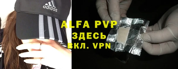 дмт Коряжма
