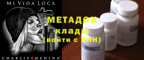 дмт Коряжма