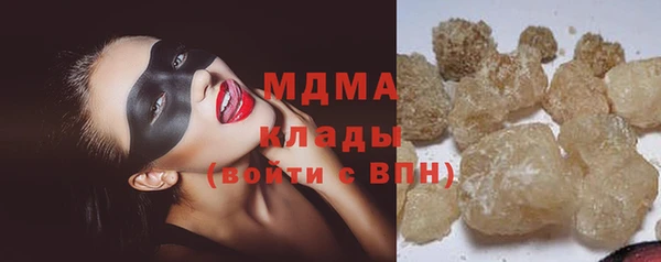 дмт Коряжма