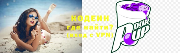 эйфоретик Корсаков