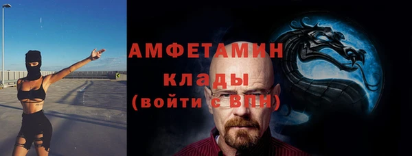 дмт Коряжма