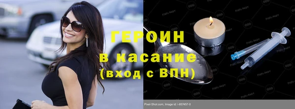 ECSTASY Костерёво