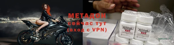 эйфоретик Корсаков