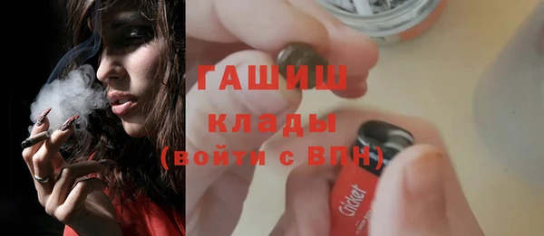 эйфоретик Корсаков
