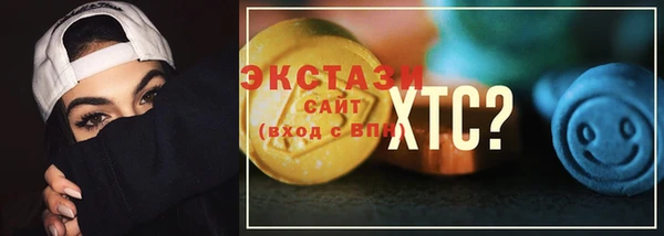 эйфоретик Корсаков