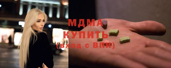 дмт Коряжма