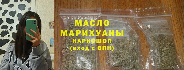 эйфоретик Корсаков