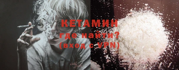 соль курить ск Иннополис