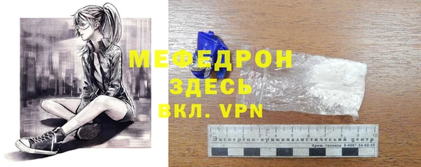 ECSTASY Костерёво