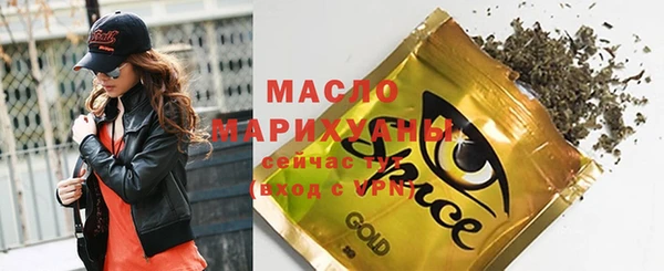 ECSTASY Костерёво
