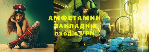эйфоретик Корсаков