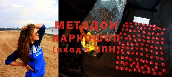эйфоретик Корсаков