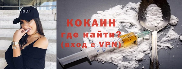 дмт Коряжма