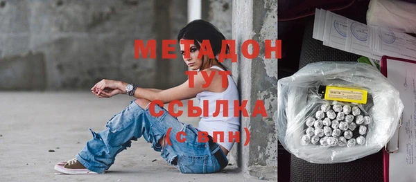 эйфоретик Корсаков