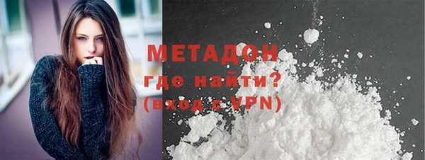дмт Коряжма