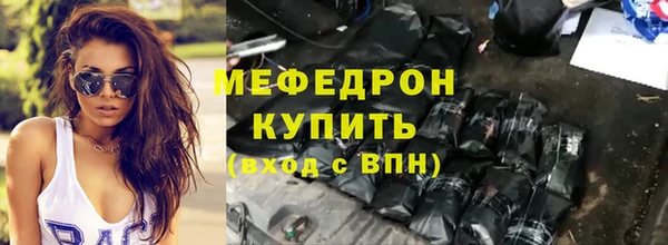 дмт Коряжма