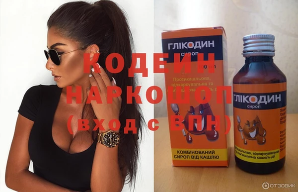 дмт Коряжма