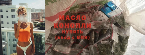 эйфоретик Корсаков