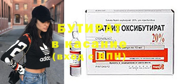 дмт Коряжма