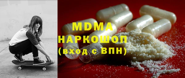 эйфоретик Корсаков