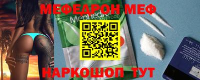 гидропоника Нарткала