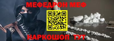 гидропоника Нарткала