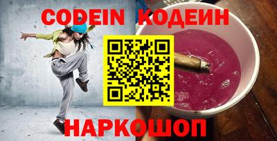 гидропоника Нарткала
