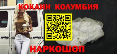 альфа пвп VHQ Нальчик