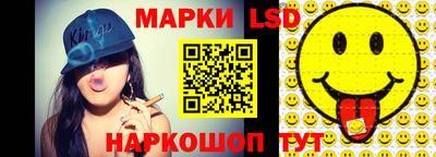 альфа пвп VHQ Нальчик