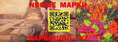 гидропоника Нарткала