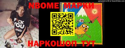 прущие грибы Тверь