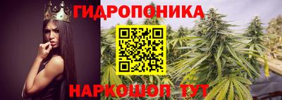 альфа пвп VHQ Нальчик