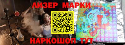 альфа пвп VHQ Нальчик