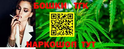 гидропоника Нарткала