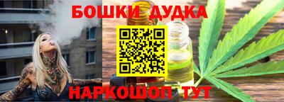 mix Наро-Фоминск